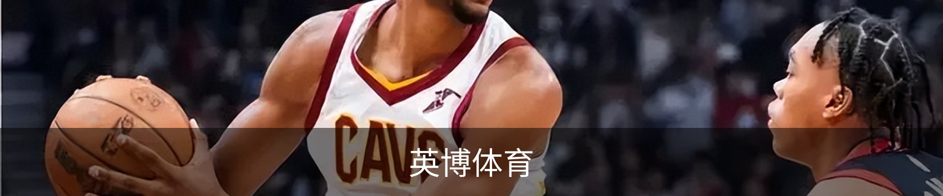 英博体育· (中国)官方网站